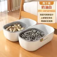 佳帮手双层收纳盒N05彩虹挂耳款-佳白2只装懒人瓜子零食盒水果收纳盒
