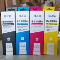 格之格 002/004墨水 适用爱普生L4158 L4168 L6168 L6178 四色套装-400ML 单位:套