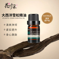 花叶果 [精油系列]大西洋雪松精油5ml 清爽控油抗菌消炎改善呼吸系统去屑养发
