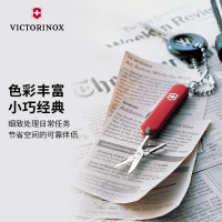 维氏(VICTORINOX) 瑞士军刀 典范7项 多功能水果刀刀折叠刀时尚红0.6223.G