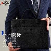 昂特(ANGTE) JS-336 商务手提公文包 男士事务包加宽7厘米 耐磨布质双层资料收纳
