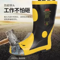 准航新腾3C认证消防靴14款战斗靴防火阻燃绝缘靴防刺穿防砸备注鞋码