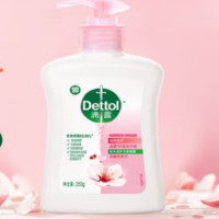 滴露(Dettol)健康抑菌儿童洗手液滋润250ml *3洗手液