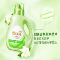 蓝月亮1kg白茶香浓缩柔顺剂