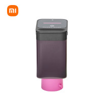 小米(mi) 米家喷墨打印机墨水 洋红色 单位:个