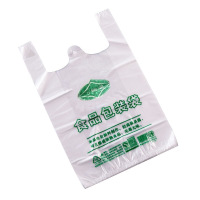 透明背心式食品袋22cm 100扎/件 单位:件