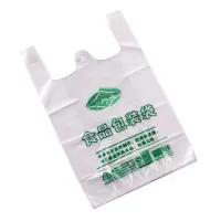 透明背心式食品袋24cm 60扎/件 单位:件