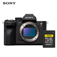 索尼(SONY)ILCE-7RM5全画幅微单数码相机双影像 Alpha7R V/ A7R5/A7RM5微单相机存储卡套装