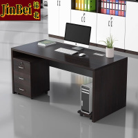 1400*600*750mm 电脑办公桌简约现代老式单人办公室桌椅组合1.4米带抽屉老板桌子 1.4米黑色带活动柜