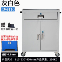 英飒抽屉式工具车110L 单抽双开门