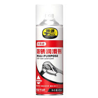 普速 多用途防锈润滑剂450ml PUSU9169 罐 (单位:罐)