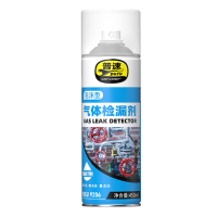 普速 气体检漏剂450ml PUSU9206 罐 (单位:罐)
