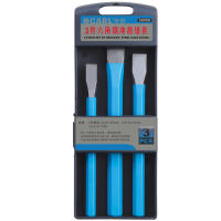 卡尔 3件六角钢冲凿组套