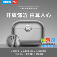 ROCK 耳饰Pro无线蓝牙耳机RAU0764 星夜黑