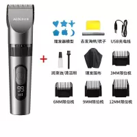 奥克斯理发器电推剪剃头发充电式电推子通用理发店