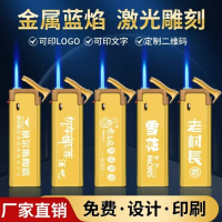 金属防风防爆打火机100只装