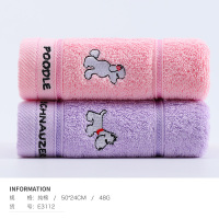 洁丽雅2条装儿童毛巾洗脸纯棉童巾可爱卡通宝宝柔软吸水小毛巾 E3112红+紫