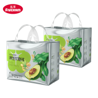 五羊 乳木果裤型婴儿纸尿裤拉拉裤XL码 28片*2包箱装