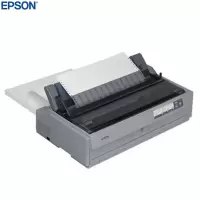 爱普生(EPSON) LQ-1900KIIH 针式打印机 (136列卷筒式) 标配