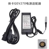 徕卡全站仪Y型数据线 单位:条