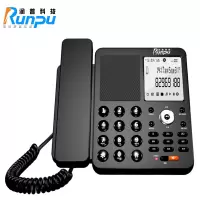 润普RPHCD199 企业级电脑自动语音电话机 电脑硬盘存储录音 办公家用 固定电话