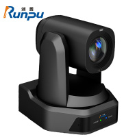 润普RP-SDW95S-30 视频会议摄像头/30倍变焦大广角高清1080P摄像机/兼容视频会议终端