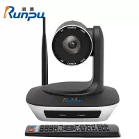 润普视频会议摄像头无线摄像机4K超清800万像素10倍光学变焦遥控云台腾讯会议直播RP-V10-1080W