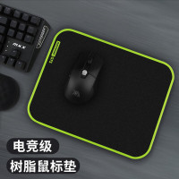 镭拓黑色鼠标垫