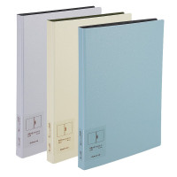 齐心 A5320 单强力夹FPP无印风 A4 蓝