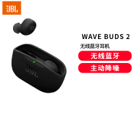 JBL WAVE BUDS 2 真无线蓝牙耳机 主动降噪入耳式通话音乐耳机手机通用 黑色