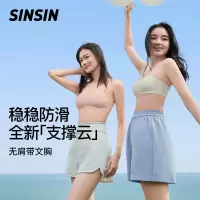 SIINSIIN无肩带内衣文胸女聚拢小胸无痕性感文胸运动防滑抹胸胸罩