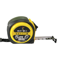 韩氏带胶加硬耐磨防摔钢卷尺米尺尺子测量工具7.5米 单位:1个