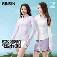 SIINSIIN轻薄防晒衣修身夏季防紫外线冰皮透气时尚户外防晒服外套
