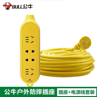 BULL公牛 C5(S)袋装20m