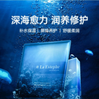 瑞斯美(LaEstephe)隐形保湿补水面膜 水母隐形深层补水保湿面膜灯塔水母隐形面膜保湿款 28g*6片/1盒
