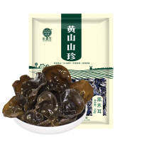 小壶天黄山黑木耳150g干木耳黄山特产肉厚无根火锅食材凉拌炒菜