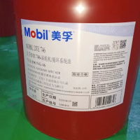小窝厘 美孚 DTE746 汽轮机油 208L/桶