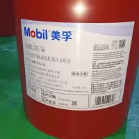 小窝厘 美孚 DTE746 汽轮机油 208L/桶