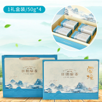 山海风物志日照绿茶经典浓香型板栗香一级礼盒装50g/*4 1提 源头产地发货味浓耐泡实惠特