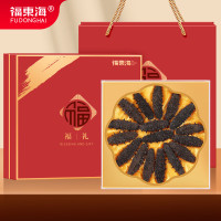 福东海 海参100克约14-18头 大连特产优质淡干辽刺参海鲜水产海味滋补品礼盒 送礼送长辈佳品 [送礼丈母娘]高端海参