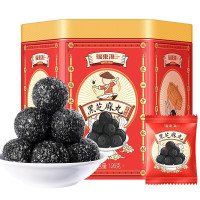 福东海 黑芝麻丸 黑芝麻丸子即食手工锡纸独立包装零食黑芝麻球 黑芝麻丸 一罐/126g