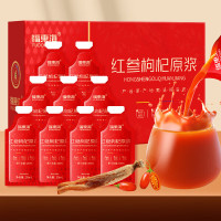福东海红参枸杞原浆300毫升高龄红参饮品宁夏中宁红枸杞汁鲜枸杞原液 红参枸杞原浆300毫升(30ML*10袋)