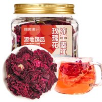 福东海 冻干墨红玫瑰花30克[冻干锁鲜] 云南重瓣玫瑰花茶 玫瑰花冠王玫瑰花苞一朵一杯玫瑰花苞女神养生茶