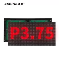 泽显P3.75室内单色LED条形显示屏单模块套装 室内会标屏欢迎词广告宣传门头字幕走字滚动屏LC-P3.75