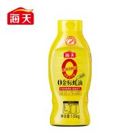 海天零添加蚝油0金标蚝油1.05kg挤挤装增鲜提味