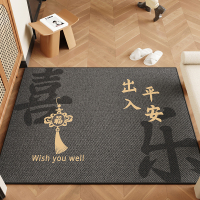 新中式入户门垫玄关耐磨蹭脚垫子新款进门大门口地垫室内乔迁地毯