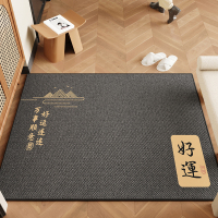 入户门地垫家用进门口耐脏脚垫新中式室内防滑垫子可裁剪玄关地毯