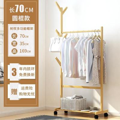 戴劲 简易衣架落地衣帽架卧室置物架挂衣架衣服的架子家用落地式实木 70款