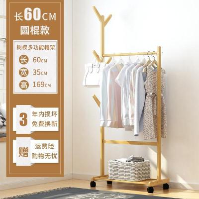 晋舰 简易衣架落地衣帽架卧室置物架挂衣架衣服的架子家用落地式实木 60款