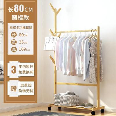 晋舰 简易衣架落地衣帽架卧室置物架挂衣架衣服的架子家用落地式实木 80款